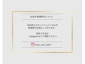 ナユネイル(na_yu.nail)