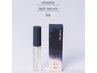 new 夜用まつげ美容液《Omeme.N4》+選べるデザインパーマ ¥11990→¥9500