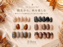 エルビオ 須賀川店(Elbio)