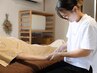 【首肩こり・腕の疲れに】ハンド＋肩甲骨ストレッチ＋上半身集中80分7700円