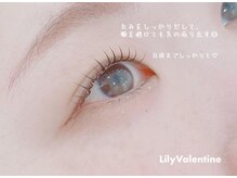 リリー バレンタイン(Lily Valentine)/大通/まつげパーマ/まつ毛パーマ
