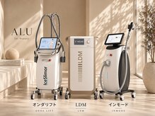 アルフォービューティー 恵比寿店(ALU for beauty)の雰囲気（最新マシーンを取り扱い◎小顔・輪郭から水光肌マシーンなど）