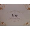 リープネイル(Leap Nail)のお店ロゴ