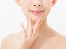 ツドエピ(つどepi)/毎日気になるお顔も美肌へ◎