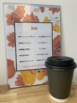 アロラヴィ(AroRavi)/ドリンクサービス