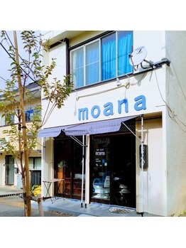 モアナ(Moana)/■外観