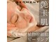 クレアトゥール ラポシュ(createur LA POCHE)の写真
