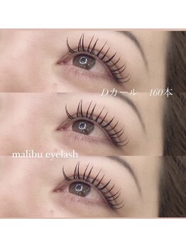 マリブアイラッシュ 太田店(malibu eyelash)/エクステ