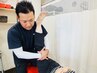 ２回目以降でホットペッパーからご予約される方はこちらのクーポン◎