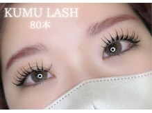 イルム(ILUM.)/LEDエクステ＆まつ毛パーマ