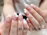 HAND・GEL　9種フレンチネイル(ベース無料)スートン2粒付き¥7500→￥6980