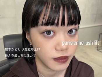 ハリウッドブロウリフトワクシー 渋谷(HOLLYWOODBROWLIFT WAXYYY.)/パリジェンヌラッシュリフト