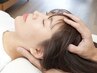 ☆贅沢な時間を90分☆【産後☆マタニティにも人気！】☆頻繁に通えない方にも