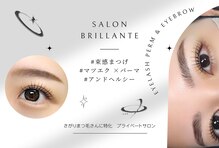 ブリアンテ(Total Beauty BRILLANTE)