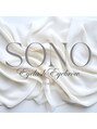 園 新宿三丁目店(SONO) SONO