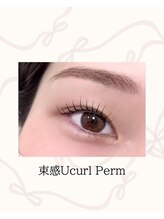 メメル 奈良大和西大寺店(memelu)/韓国式パーマ