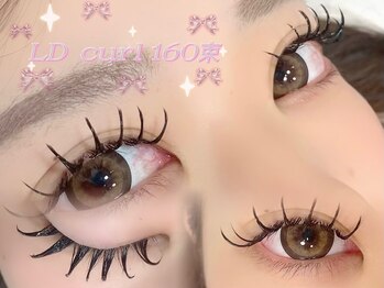 ユノーノ アイラッシュ 静岡店(Junono Eyelash)/LDカール160束デザイン♪