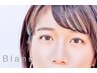 【★顧客様メニュー】まつ毛カール×美眉（前回のご来店から43日以降）
