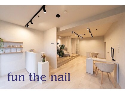 ファンザネイル(fun the nail)の写真