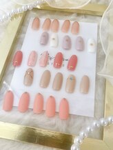 はあとねいる 奈良駅前店