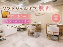 ビモア(vimore)