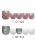 【フット】パフェジェル定額 D2D4 11000円