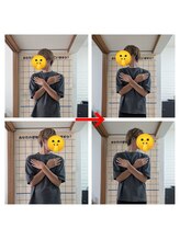 カイロプラクティック 楓/首が楽に向ける！？可動域の変化