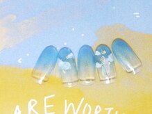 ティーエヌ 金山駅東口店/定額￥5700★オフ込