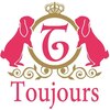 トゥージュール(Toujours)ロゴ
