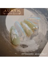 アウリン(AURYN)/10月限定monthly &nbsp;design No,3