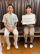 やぎはし整体院 柏駅西口店/お客様の声