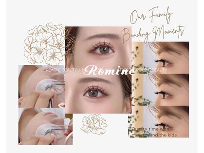 ロミネ(Romine)の写真