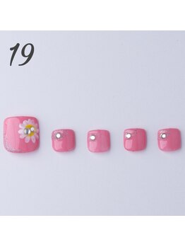 はあとねいる 八事店/