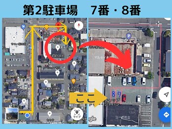 おにぎり(ONIGIRI)/★第2駐車場★