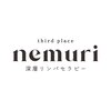 ネムリ(nemuri)のお店ロゴ