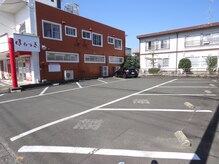 ほねつぎ入野はりきゅう接骨院/【駐車場】