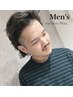 【Men’s全員】アイブロウwax＋おでこ脱毛 ¥6000