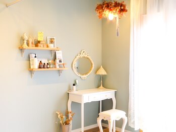 木の葉/お直しコーナー