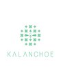 カランコエ(KALANCHOE)/［肌質改善/ハーブピーリング］KALANCHOE