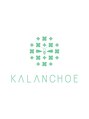 カランコエ(KALANCHOE)/［肌質改善/ハーブピーリング］KALANCHOE