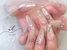 【Hand/長さ出し】オフ込☆チップ10本＋アートし放題　