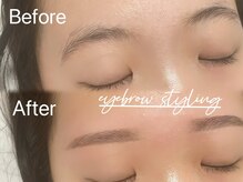 エサージュ 表参道店/アイブロウ×カラー/担当：木山