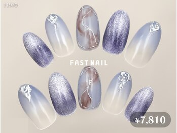 ファストネイル 渋谷店(FAST NAIL)/大理石/ニュアンス/マグネット