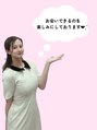 カラー(CALLA)&nbsp;丁寧な接客と施術を大事にしております！お喋りも好きです^ ^