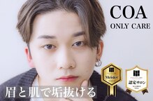 コア 池袋(COA)