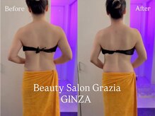 グラツィア 銀座(Grazia)/1回【 ブライダルエステ整体 】