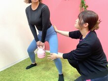 骨盤ちゃん 松戸店