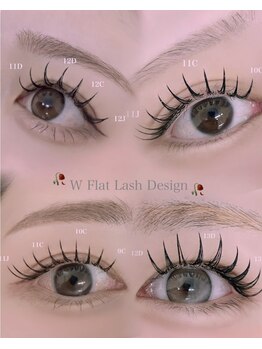 アトリエ アイハ(aiha)/ダブルフラットラッシュ