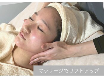 リグレア 浦安(Re.GLARE)/マッサージ