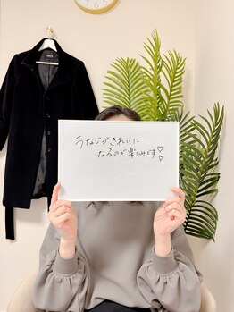 ミース 市川店/☆お客様からの口コミをご紹介☆